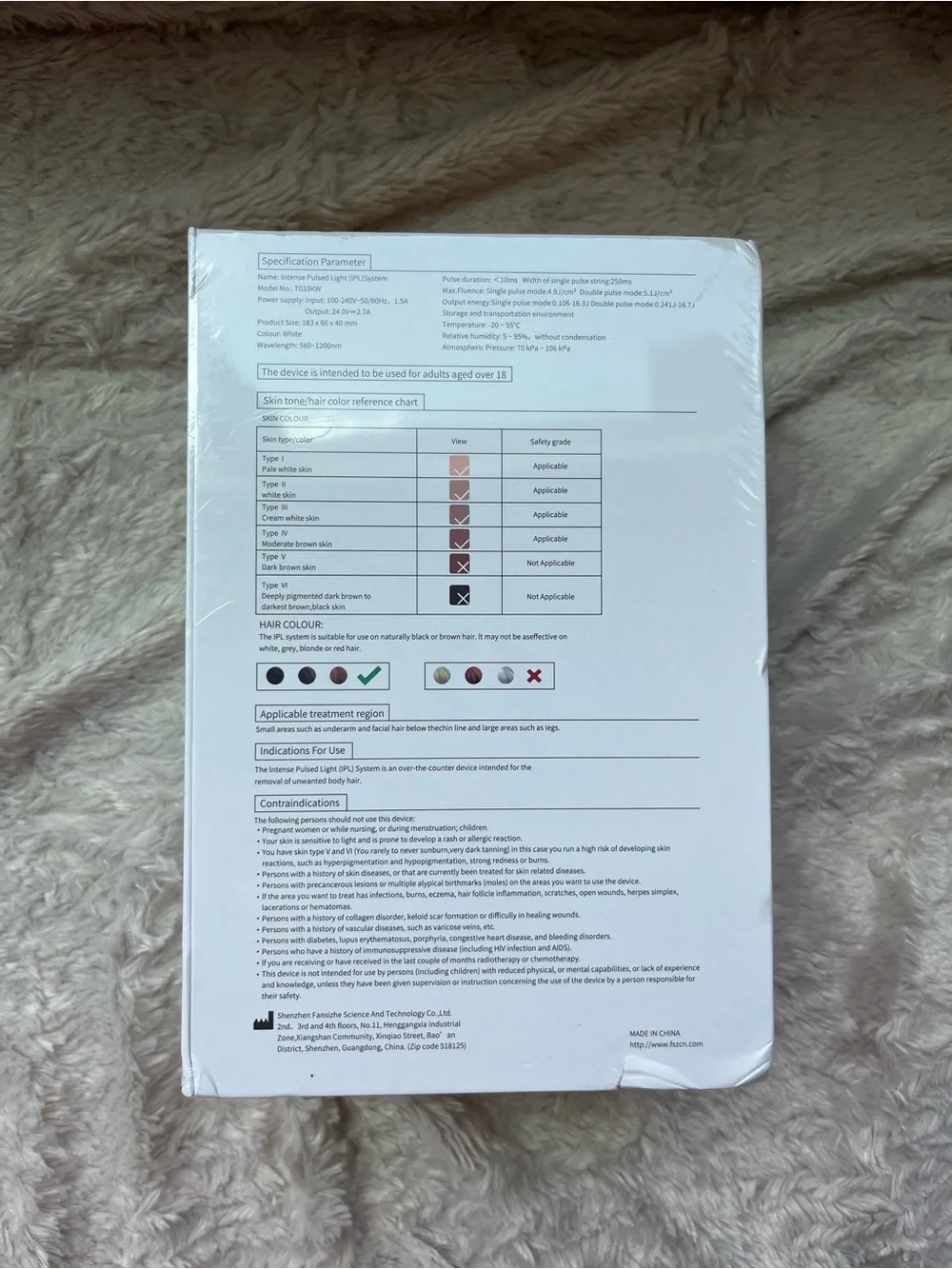 Amiro Intense Pulsed Light (IPL) System BRAND NEW IN BOX